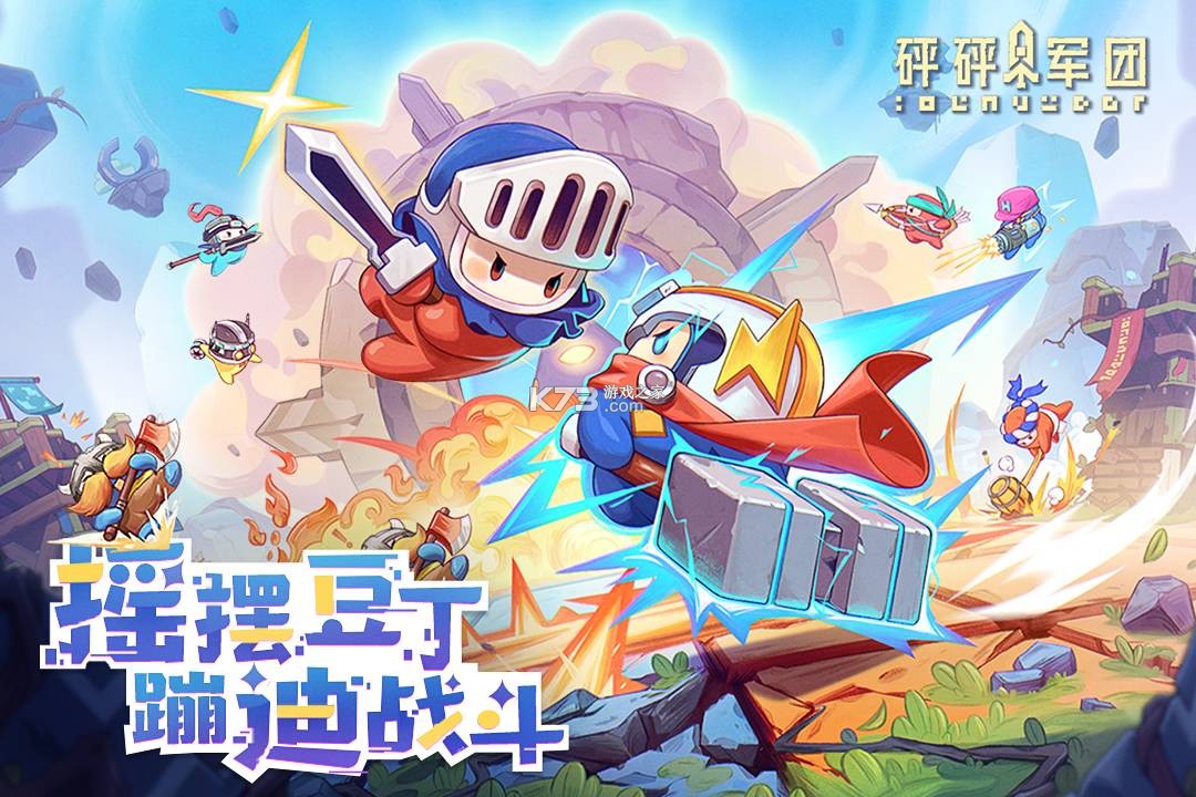 不止乌克兰矿产，特朗普：如果可以的话，我也想购买俄罗斯的稀土