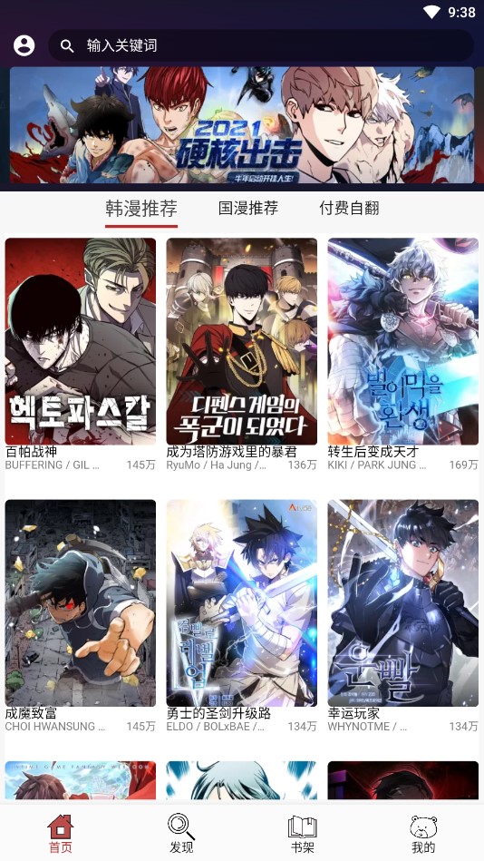 美宣布对俄能源领域新一轮制裁 俄方称不会无动于衷