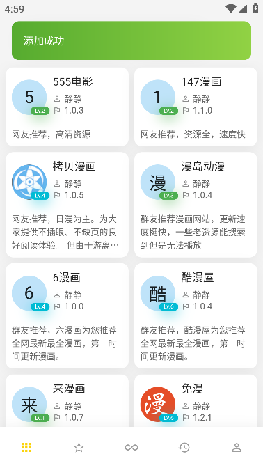 如何看待英伟达第四财季超市场预期但股价大跌？