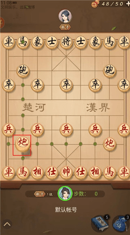 周奇王玉雯现场全开麦唱《全是爱》