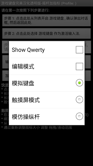 《狮城山海》南洋黑帮史诗震撼荧屏