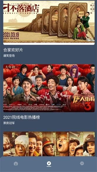 4 月 18 日澳门世界杯女单 1/4 决赛，蒯曼 4-2 王曼昱，如何评价双方的表现？